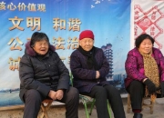 如何应对中国老龄化加剧的现状？