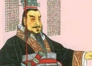 中国寿命最长皇帝，熬死了九个儿子，孙子老年才继位