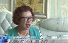 老年教育受欢迎 多方合力缓解老年人“求学难”