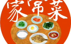 老人到博物馆参观，指着展柜说：里面的东西我的！结果暴露真实身份
          