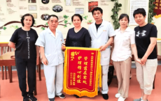 
                    老人照护 | 护理卧床老人，如何做到让老人身心愉悦？-爱侬养老
                
                 
    