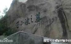 原创
            黄金时代：敦伦伟大友谊
                
                 
    