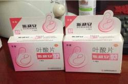 “天然叶酸”找到了！常吃防中风和痴呆，中老年人春季要多吃～