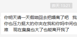 【每日签到】20191128