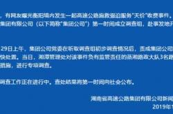 【每日签到】20191202