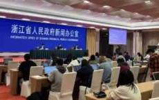 
                    此次余杭疫情，是杭州“1.26”疫情以来最严重的一次疫情
                
                 
    