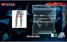 各种疾病的早期信号，都在这里了！知道了省钱又救命，赶紧学起来