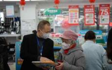 
            
“变慢”的慢性病
          