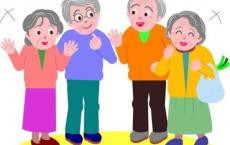 国家卫生健康委：老年人健康20条，自己看完记得转给爸妈