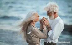 震惊：原来老年人也应该有性生活~
