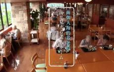 为何日本老人，一辈子不结婚生子，倾家荡产卖房也要住养老院？