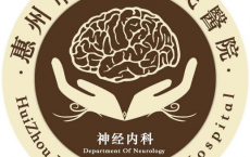 
            
【疾病防治】“老懵懂”不一定是阿尔茨海默症，还可能是路易体痴呆！
          