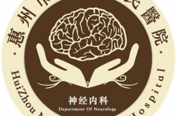 
            
【疾病防治】“老懵懂”不一定是阿尔茨海默症，还可能是路易体痴呆！
          