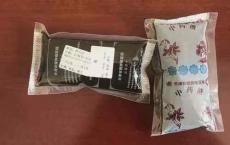 权健谜团解开！以直销之名行传销之实 涉数百万人