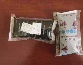 权健谜团解开！以直销之名行传销之实 涉数百万人