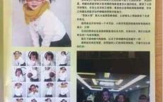 权健案宣判后，周洋父亲：为了女儿抗衡权健，就像蚂蚁和大象较量