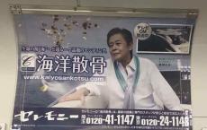 日本老龄化有多严重？知乎回答精选