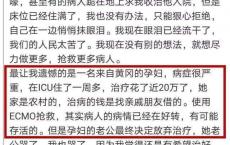 疫情过后，勒紧裤腰带过日子吧，钱比什么都重要，没钱太难了