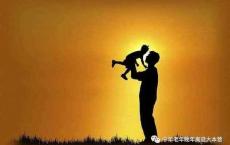 北京十年 | 戒儿孙