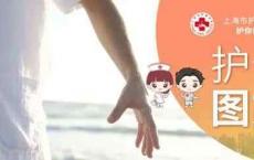 中老年人夏季如何养生？