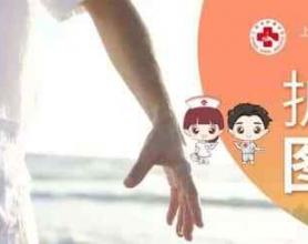 中老年人夏季如何养生？