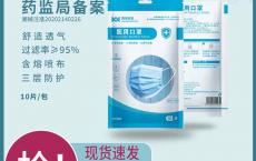 【爆款推荐】青年医生口罩一次性医疗医用医护口罩防尘透气成人三层防护熔喷布 