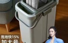 【爆款推荐】薇娅推荐免手洗拖把家用一拖净干湿两用拖布挤水懒人平板拖地神器 