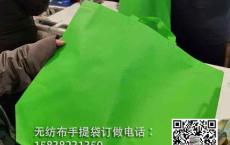 从“限塑”到“禁塑”供给端需发力