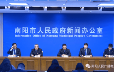 看病就医新举措 南阳解决农村地区老年人疫情期间看病难