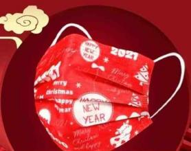 警惕！这种网红口罩别用！