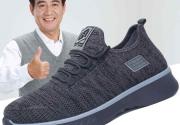 春季老北京布鞋男爸爸鞋软底中老年防滑软底健步鞋轻便休闲运动鞋