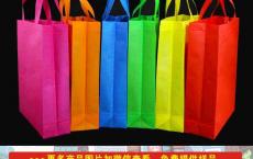  80克全新料丝印无纺布广告宣传手提袋大降价了 欢迎订做 货发全国