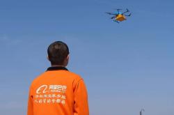 走了四年，农村淘宝“瘸腿”前行