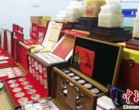 高价购买“收藏品”皆为赝品 警方揭秘诈骗手法受害者多为老年人