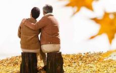 老年人如何养老，三点建议（建议收藏）