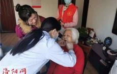 全国示范性老年友好型社区名单公布 洛阳两个社区上榜