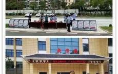 沙市经侦走进老年大学 宣传防非反诈 守牢群众钱袋子