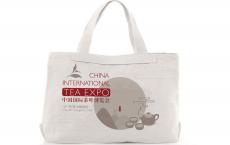 帆布包装-批发厂家-百度爱采购指定帆布袋订制厂家