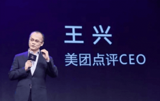 美团被罚34.42亿，装睡的人叫不醒？