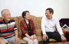 做好老龄工作，让老年人老有所养老有所享！区领导开展“敬老月”走访慰问活动