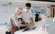 银发金融深调研|银行适老化改造提速，加大力度开发养老产品 