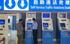 365天×24小时 | 为老年人办好事 让老年人好办事！