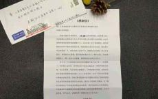 “原居享老”提速，300多万老年人享受专业服务