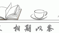70岁老年人更爱在朋友圈晒日常播报文章