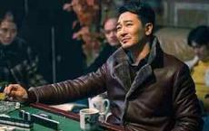 网易人间《特写》——2021年二月特辑