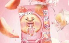 果冻强势加入“养生局”，颜值经济助力出圈！