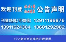 北京低保特困人员增发一次性生活补贴