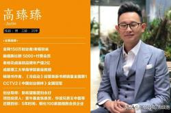 “年龄通胀”时代来了，老年人的生意有多好玩？你可能想不到