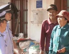 两男子专门找老年人兑换手机积分，这其中竟然暗藏猫腻～