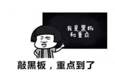 【天下无诈】借着疫情 诈骗又出新花样